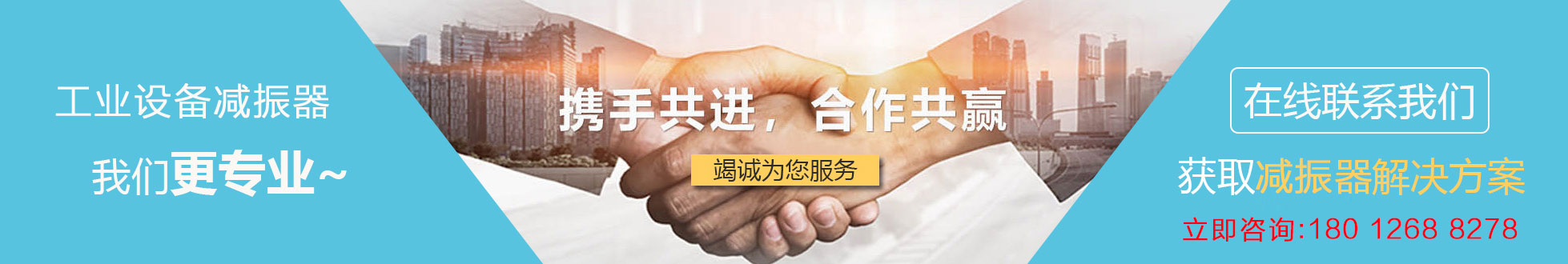 BK-MT型阻尼彈簧減振器 BK-MT型阻尼彈簧減振器